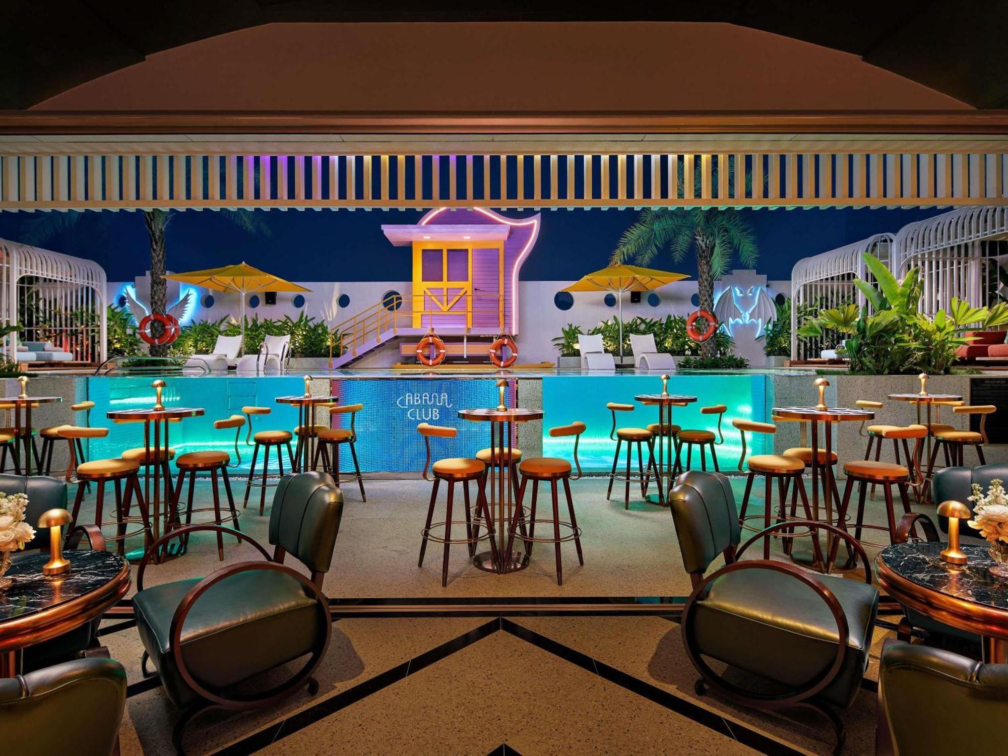 Moevenpick Centre Hotel 5*