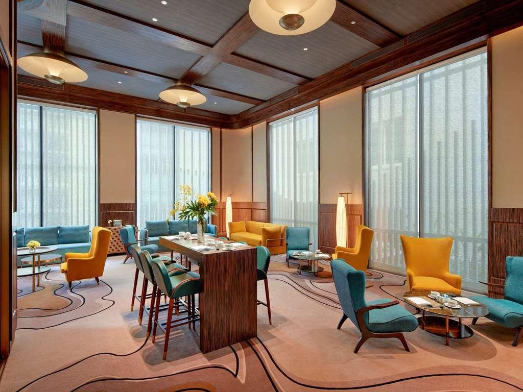 Mövenpick Hotel 5*