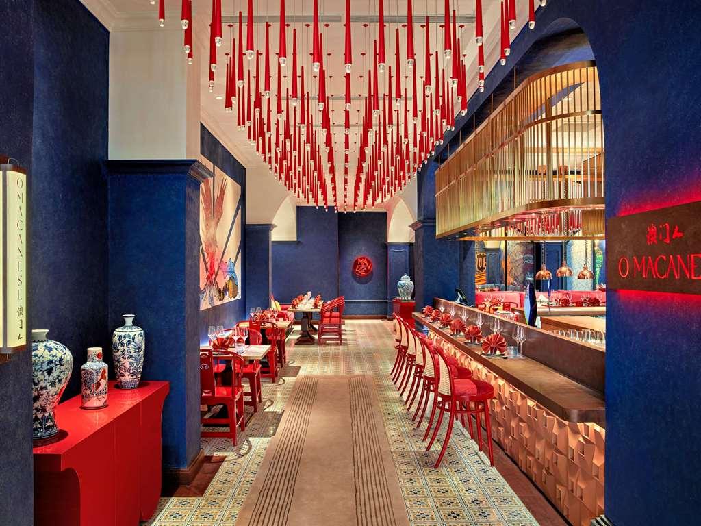 Hotel Mövenpick 5*